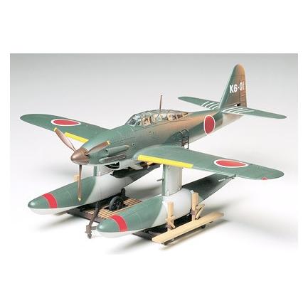 Wittmax 1/48 AICHI M6A1 SEIRAN (61054)