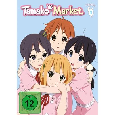 Tamako Market - Volume 1, DVD