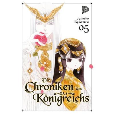 Die Chroniken des Königreichs 5, Taschenbuch von Asumiko Nakamura, Manga Cult, 978-3-7573-0485-0