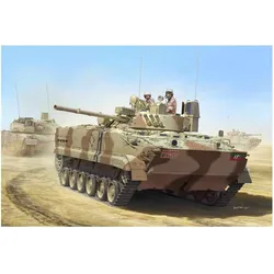 Trumpeter United Arab Emirates BMP3