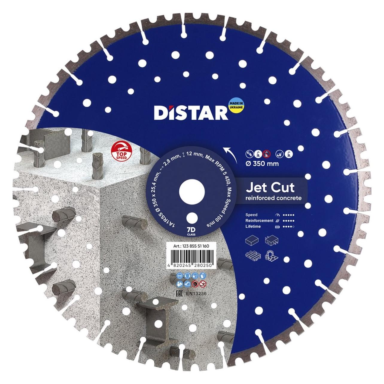 Distar Lama da Taglio Diamantata JetCut (12385551160)
