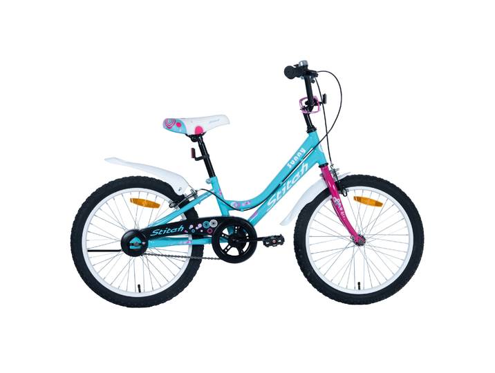 Kindervelo 20  DISCOGIRL