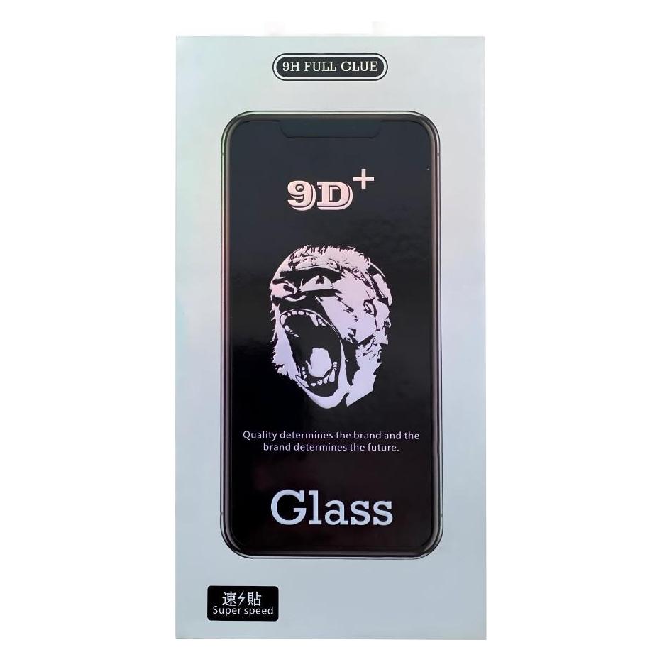 Reach 9D Gorilla-Härtungsglas für Apple iPhone 16, schwarz (Apple iPhone 16) (49878652)