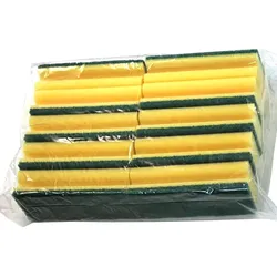 Vliesschwamm Sito Topfreiniger gelb-grün 10er Pack 15x7x4,5 cm, Reinigungsschwamm, vielseitig einsetzbar