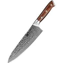XinZuo - Damast Kochmesser 8 Zoll - B13D Yu Serie