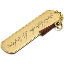 Noble Collection, Schreibtisch Accessoire, Der Herr der Ringe Lesezeichen 2er-Set Mittelerde und Elbenschrift