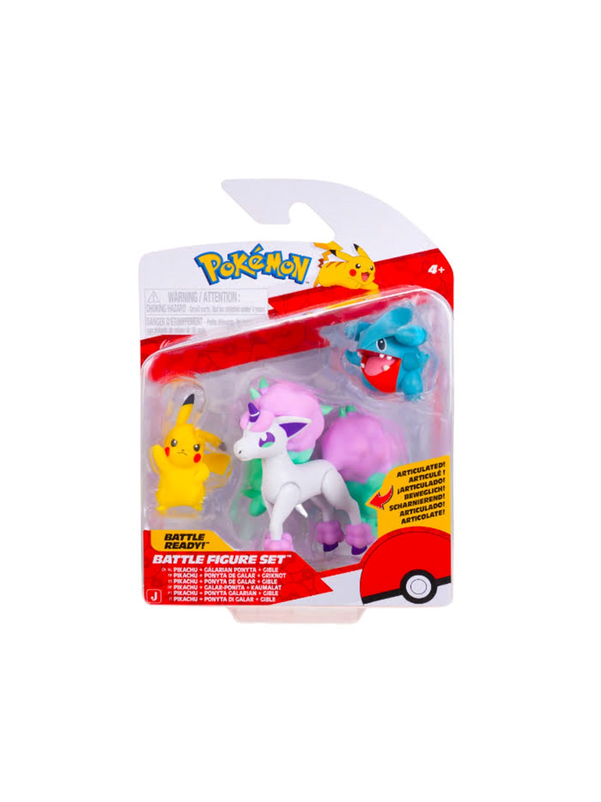Pokemon BATTLE FIGURE 3 PK PIKACHU GIBLE PONYTA