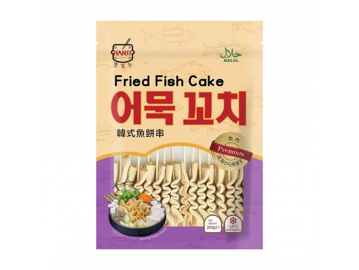 Hanss Gâteaux de poisson frits - 200 g