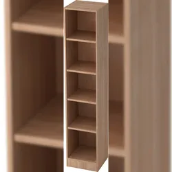bümö office Regal Nussbaum, Standregal Holz - Aktenregal für Ordner & Bücher, Bücherregal 40 cm schmal, 5 OH Regal Wand, Büroregal, Holzregal,