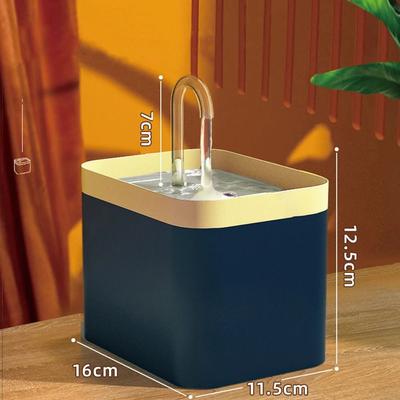 Uplift Essentials Automatic Filtered Pet Drinking Fountain blue