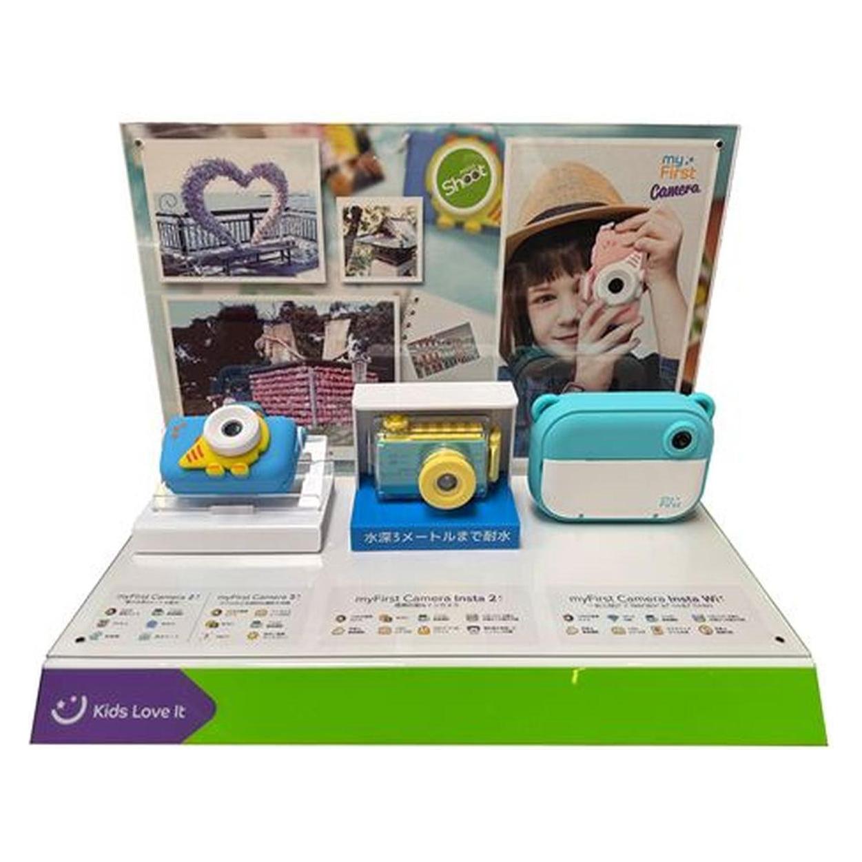 myFirst Display (64929487)
