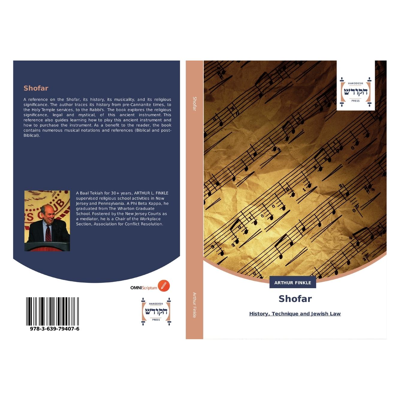 Hadassa Word Press Shofar (Englisch, Softcover, Arthur Finkle) (51358574)