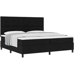 vidaXL, Boxspringbett, Boxspringbett mit Matratze Schwarz 200x200 cm Stoff (200 x 200 cm)