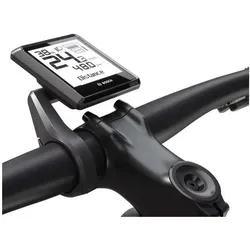 Bosch eBike, E-Bike Zubehör, (E-Bike Display)
