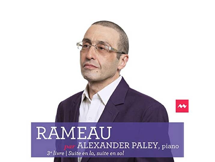 Alexander Paley - Rameau Par Alexandre Paley