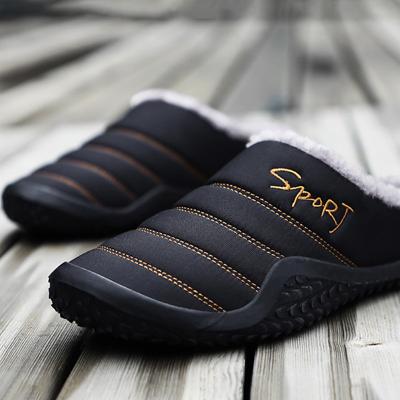 LightInthebox Men's Slippers Anti-slip House Winter Slippers Flush Warm Flip-Flops Daily Home Walking Shoes Cotton Warm Non-slipping Black Dark Blue Winter