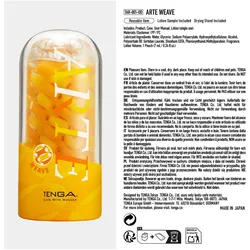 Tenga, Masturbator, Arte