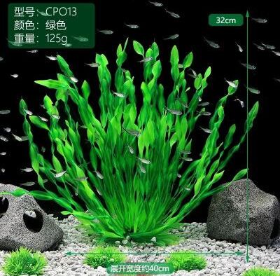 Uplift Essentials Artificial Aquarium Plants With Ceramic Base For Fish Tanks 32 Cm (12.60 In)