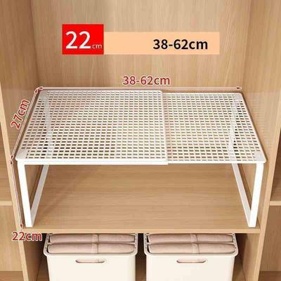 Discount Dollar Deals Stackable Shoe Cabinet, Large capacity Wardrobe Organizer, Scalable Layered Partition Board Shelf white m