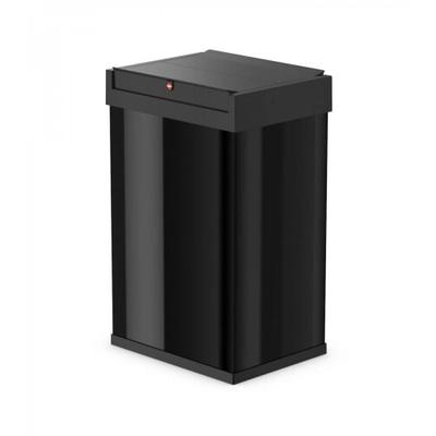 Hailo Abfallsammler 3273101 Wertstoffbox 53 L dunkelgrau