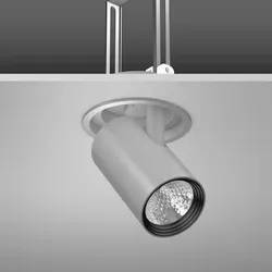 RZB LED-Einbaustrahler 911503.004