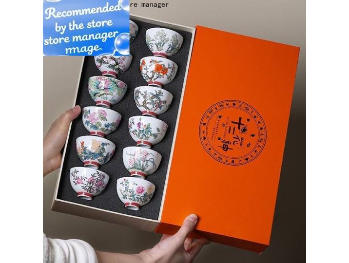 Tasse à thé de 80ml, douze fleurs, tasse de dieu, service à thé Kung Fu, service à thé en céramique, coffret cadeau 12 pièces/ensemble tasses