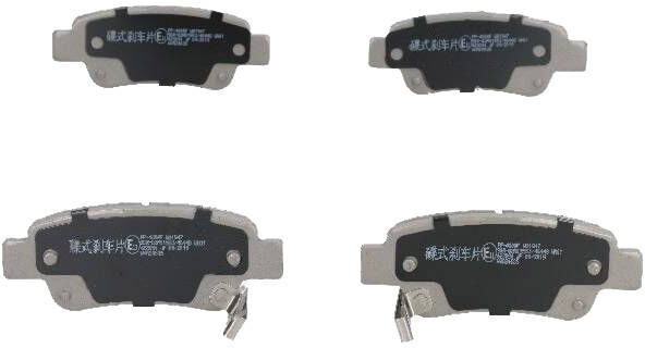 ASHIKA 51-04-400 Brake pad set