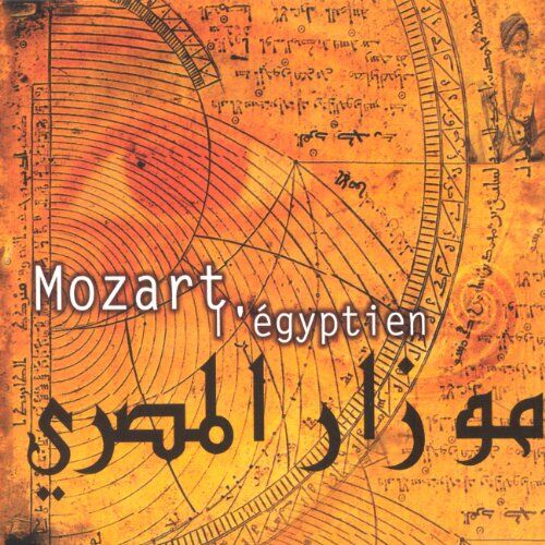 Egyptian Musicians - Mozart L'egyptien - Preis vom 09.10.2026 07:28:09 h