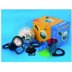 Eurolite Spiegelkugelset 20cm mit Pinspot (20 cm), Spiegelkugel, Mehrfarbig