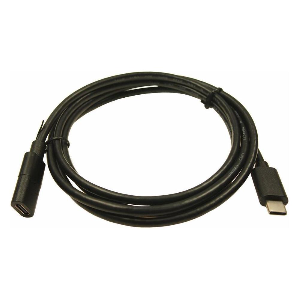 RS PRO USB-Kabel, USB C / USB C, 1.5m USB 3.1 (1.50 m) (2354780)