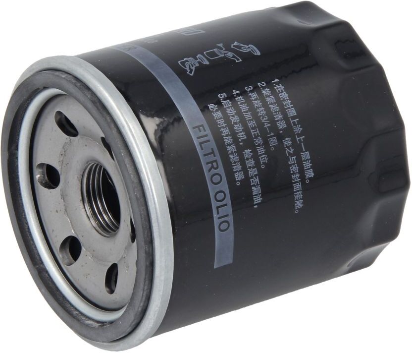 Ölfilter CNV TL33725
