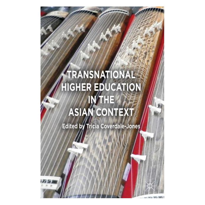 Palgrave Macmillan Uk Transnational Higher Education in the A (Englisch, Hardcover, Tricia Coverdale-Jones) (63338283)