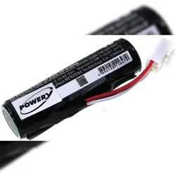 Powery Powerakku für Zahlterminal Ingenico iWL250 GPRS