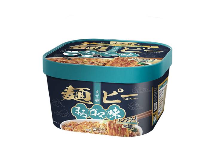ISDG Instant Hot-nouilles séchées 127 g/Box