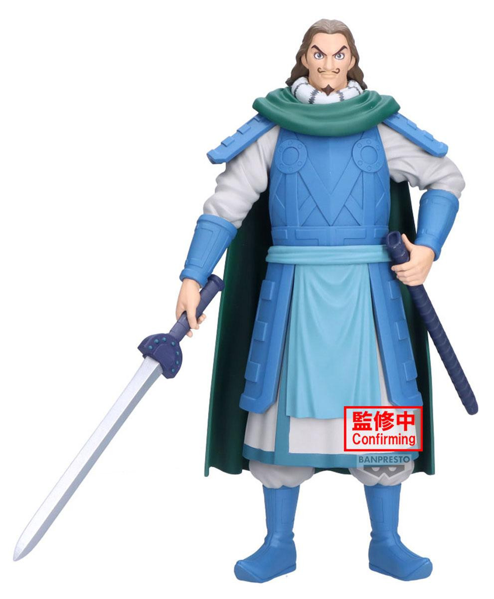 Banpresto Grandista Kingdom Figuur