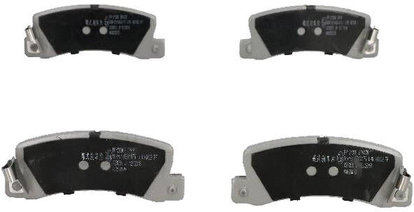 ASHIKA 51-02-213 Brake pad set