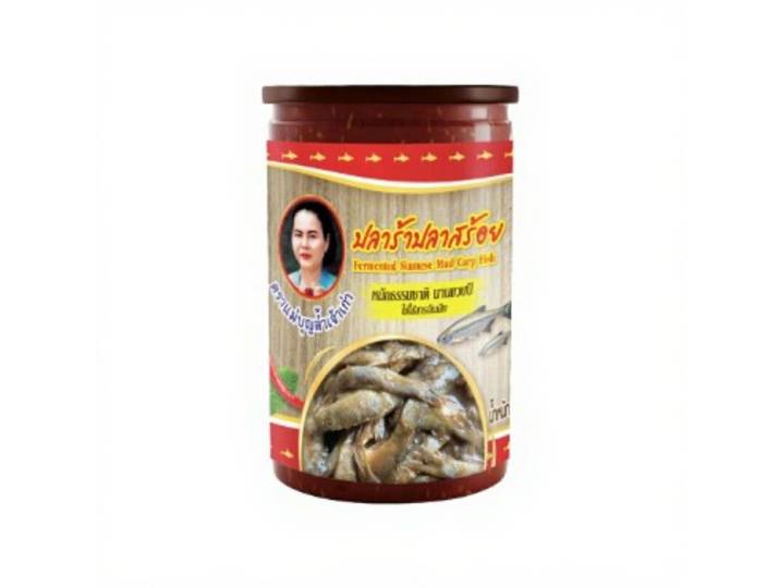 Maeboonlam Gefermenteerde Siamese modderkarper 500 g