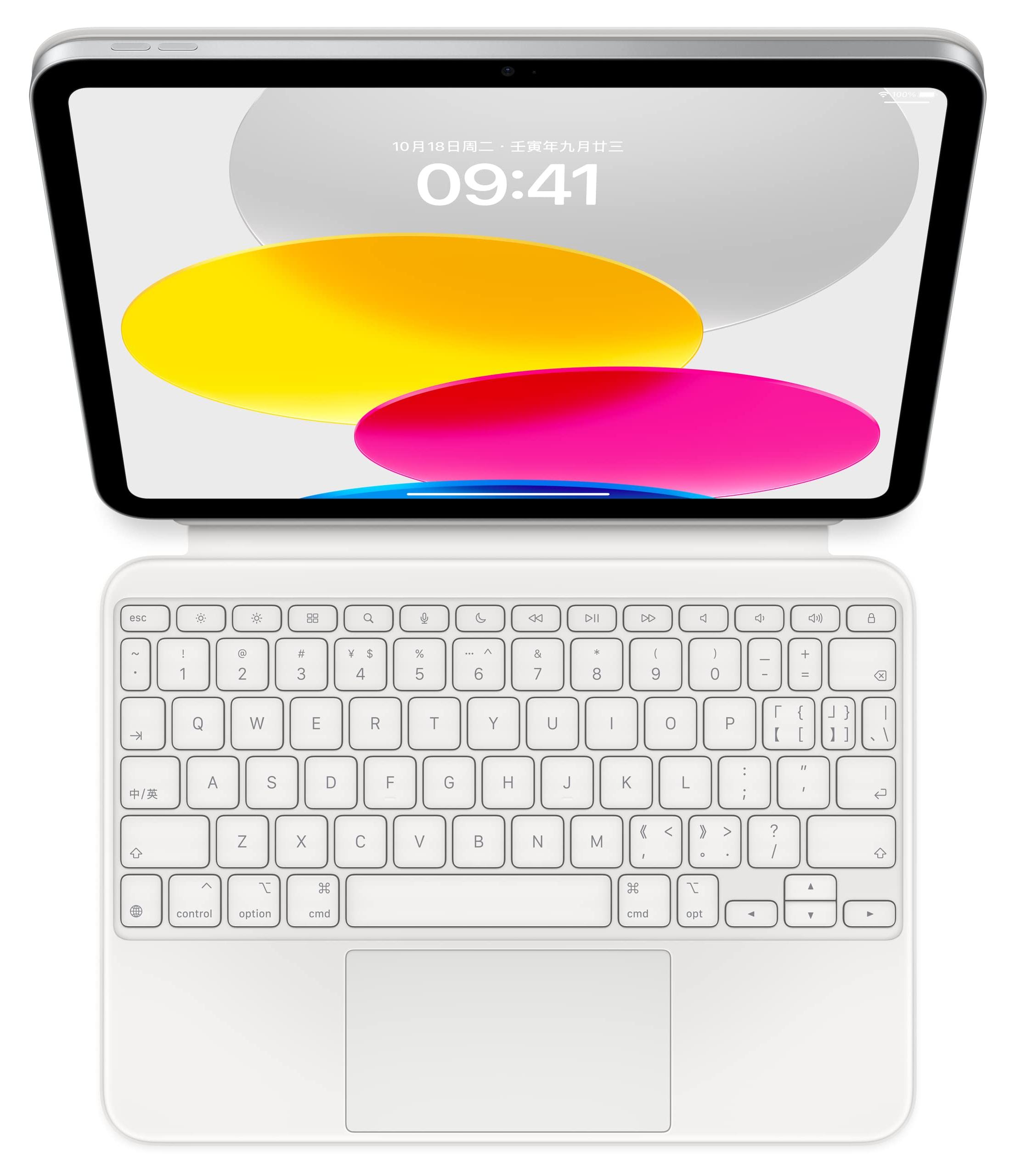 Apple Magic, QWERTY, Chinese Pinyin, Trackpad, 1 mm, Apple, iPad (10th gen.)