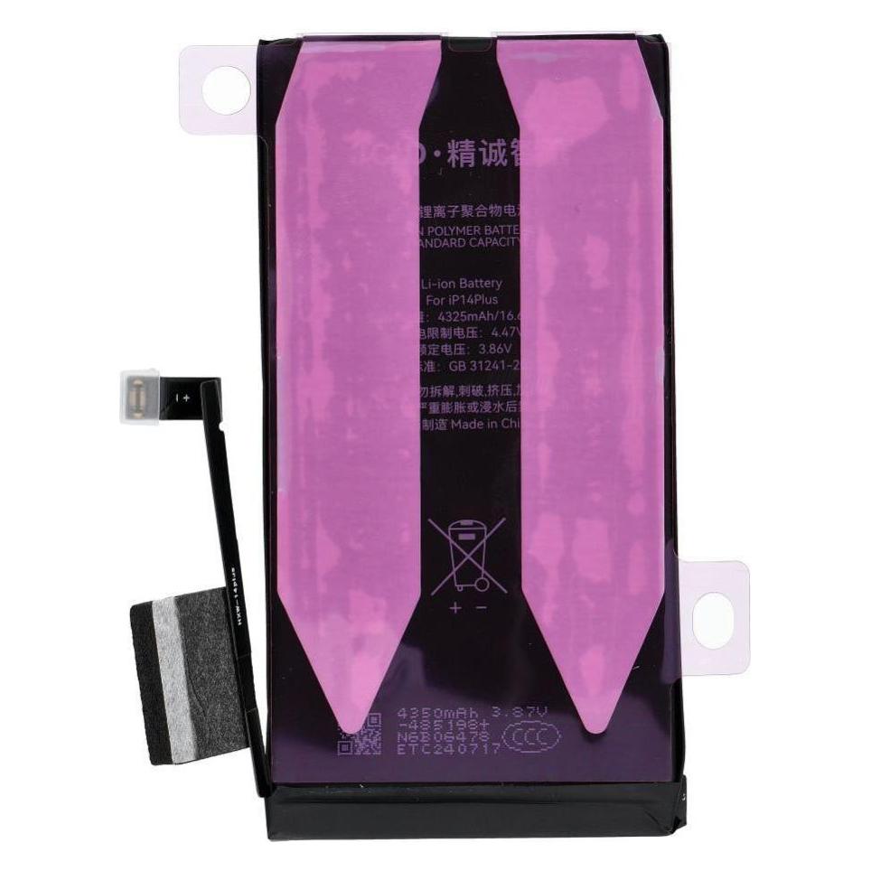 OPPO Akku JCID JCID Diagnosable Akku für iPhone 14 Plus 4325 mAh (Standardkapazität) (65344219)