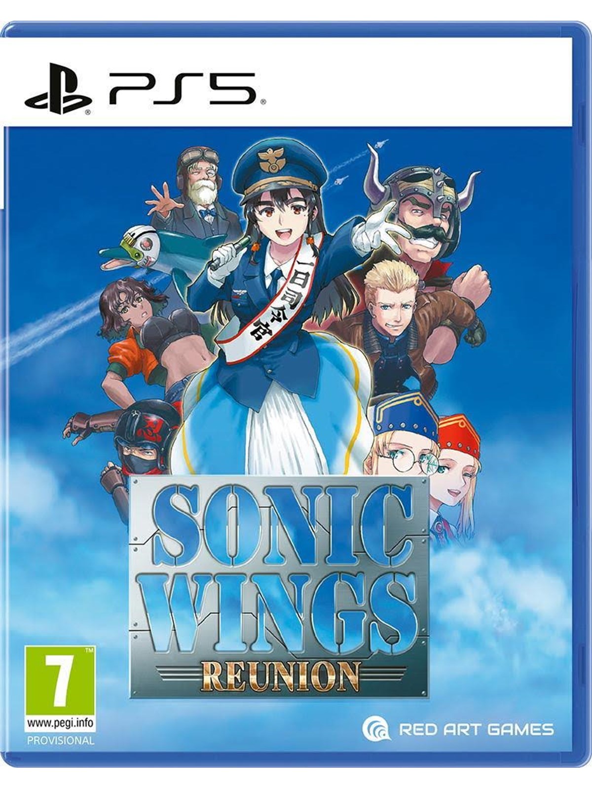 Sonic Wings Reunion - Sony PlayStation 5 - Shoot 'em up - PEGI 7