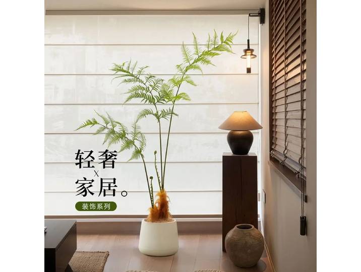 Plantes vertes simulées, balcon d'intérieur, décoration douce pour la maison, nouveau Style, plante bionique sur pied, ornements de décoration en pot