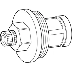 Ideal Standard Kopfbrausehalterung, komplett F961238NU