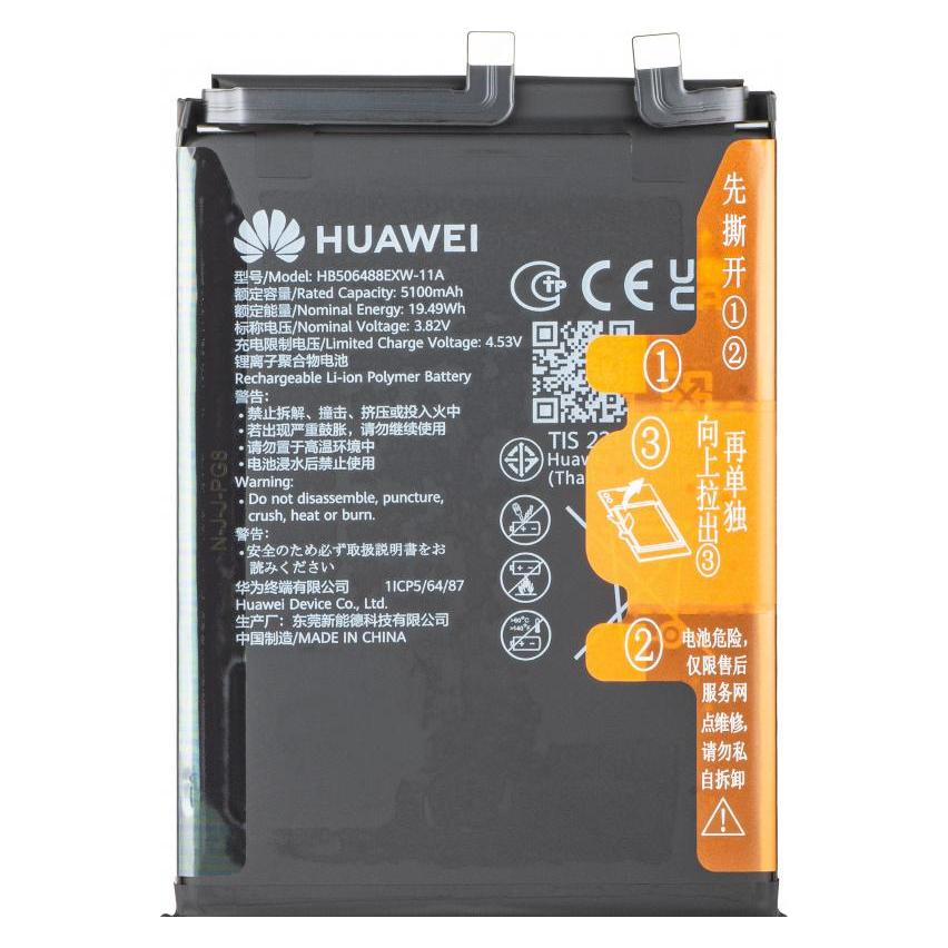 Huawei Battery HB506488EXW-11A fur nova 14 Pro (02357EWA)
