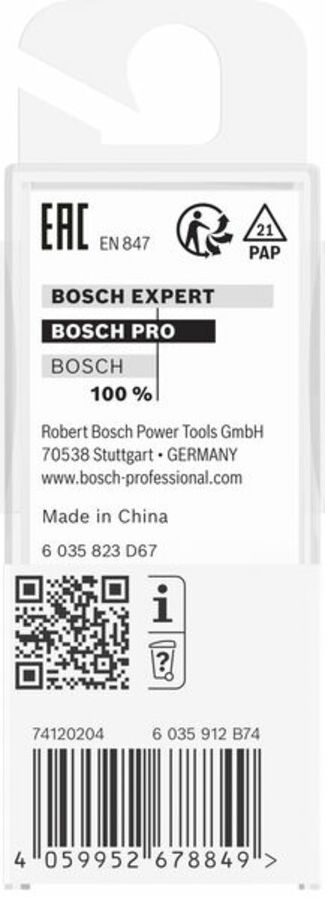 Bosch PRO Bündigfräser, obenliegendes Führungskugellager, Ø 5/8" x L 1", Schaft 1/4" (2608629686)
