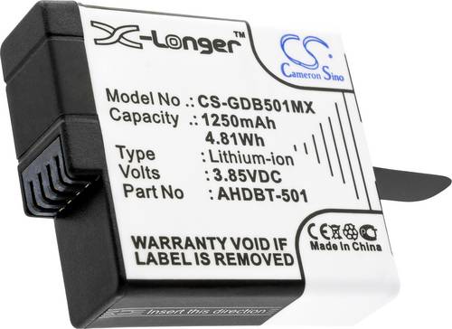 CS Cameron Sino GDB501MX Kamera-Akku ersetzt Original-Akku (Kamera) 3661169, AABAT-001, AHDBT-501 3.85V 1250 mAh