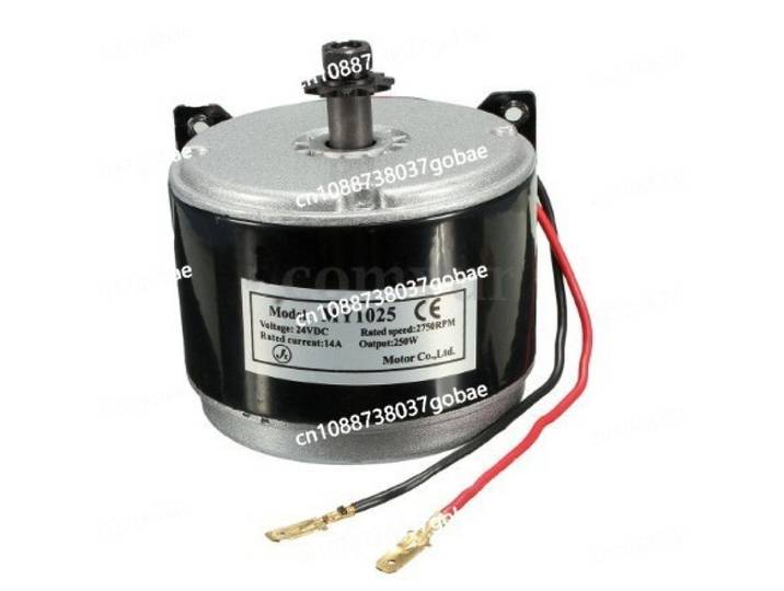 Kit moteur à courant continu à aimant permanent haute vitesse MY1016-250W24V/kit moteur à commutateur
