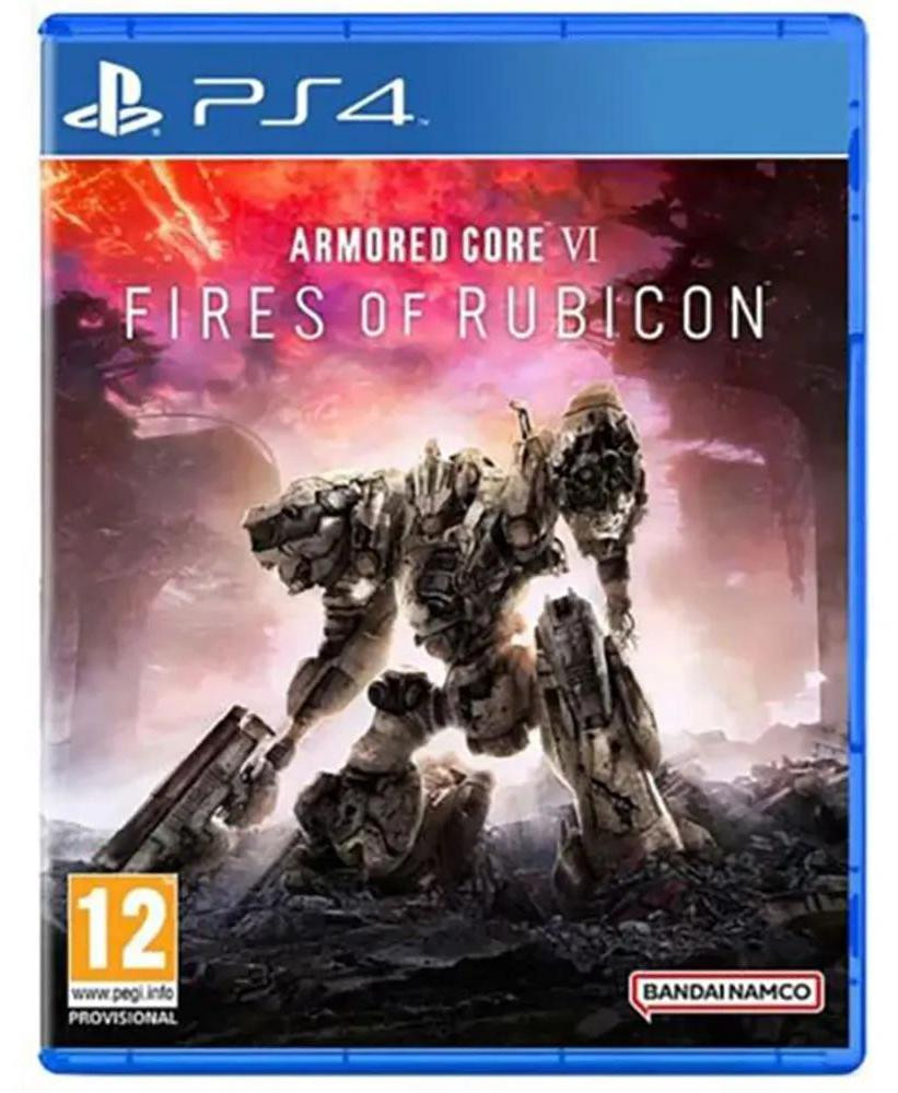 Bandai Namco Games 114666