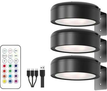 Uplift Picks GalleryEase No Drill Magnetic Rechargeable Picture Light black Rgb (3 Pcs)
