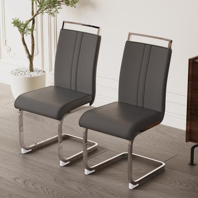 GREATPLANINC Modern Dining Chairs Set of 2, PU Leather High Back Upholstered Side Chairs Office Chair for Multiple Scenarios