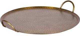 Kate and Laurel Sanzo Hammered Round Metal Tray